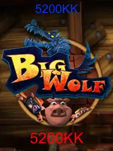 BigWolf
